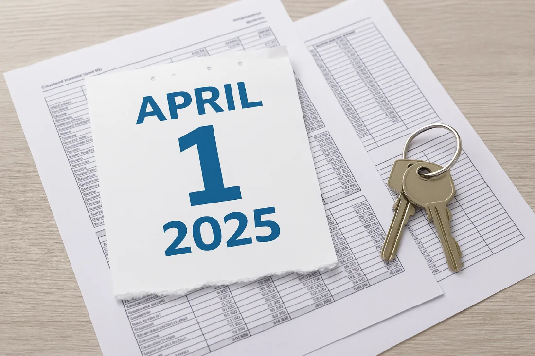 PTZ 2025